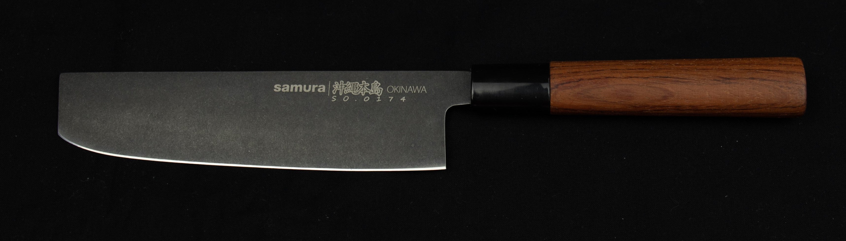 Precision Knives Samura Okinawa Stonewashed Nakiri